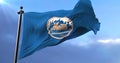 Flag of the New York Mets, american professional baseball team, waving - loop