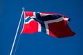 Flag of Norway flapping in wind. Royalty Free Stock Photo