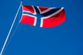 Flag of Norway flapping in wind. Royalty Free Stock Photo