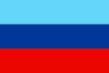 Flag of Novorossiya Lugansk People`s Republic