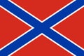 Flag of Novorossiya