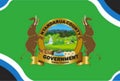 Glossy glass Flag of Nyandarua County