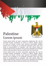 Flag of Palestine, State of Palestine. Bright, colorful vector illustration.