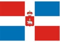 Flag of Perm Krai oblast repubblic Royalty Free Stock Photo
