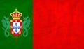 Glossy glass Flag of Portuguese Empire