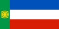 Flag of Republic of Khakassia (Russian Federation, Russia) tricolour