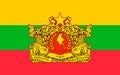 Flag of Republic of the Union of Myanmar - Burma