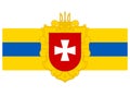 Flag of Rivne Oblast