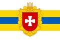 Glossy glass Flag of Rivne Oblast, Ukraine