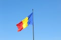 Flag Romania waving