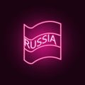 Flag of Russia neon icon. Elements of Championship 2018 set. Simple icon for websites, web design, mobile app, info graphics