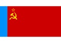 Flag of the Russian Soviet Socialist Republic