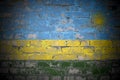 Flag of Rwanda on brick wall Royalty Free Stock Photo