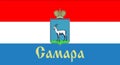 Glossy glass Flag of Samara