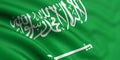 Flag Of Saudi Arabia