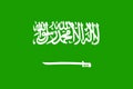 Flag of Saudi Arabia Royalty Free Stock Photo