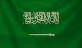 Flag of Saudi Arabia. Royalty Free Stock Photo