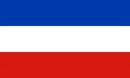 Flag of Schleswig-Holstein (Federal Republic of Germany, Bundesrepublik Deutschland) Schleswig Holstein Royalty Free Stock Photo