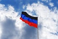 Flag of the self-proclaimed Donets People`s Republic DPR or DNR Royalty Free Stock Photo