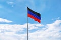 Flag of the self-proclaimed Donets People`s Republic DPR or DNR Royalty Free Stock Photo