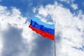 Flag of the self-proclaimed Luhansk People`s Republic LPR or LNR Royalty Free Stock Photo