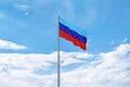 Flag of the self-proclaimed Luhansk People`s Republic LPR or LNR Royalty Free Stock Photo