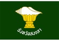 Flag of Songkhla Thailandia