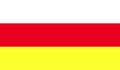 Flag of South Ossetia or Tskhinvali Region