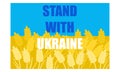 Flag state national symbol of Ukraine with wheat field. Stand with Ukraine. Ukrainian Russian war