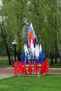 Small flags stand on a steel frame in the form of a triangle, symbolizing the Yarussian flag