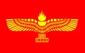 Flag of the Syriac-Aramaic People