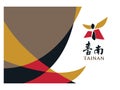 Flag of Tainan Special Municipality