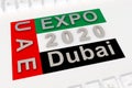 Flag with text expo 2020 UAE Dubai Royalty Free Stock Photo