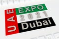 Flag with text expo 2021 UAE Dubai