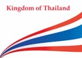 Flag of Thailand. Kingdom of Thailand. Thailand national flag.