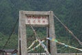 Flag, tibet, China