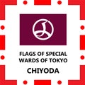 Flag of Tokyo Special wards Chiyoda