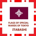 Flag of Tokyo Special wards Itabashi Royalty Free Stock Photo