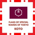 Flag of Tokyo Special wards Koto