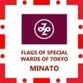 Flag of Tokyo Special wards Minato