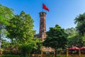 Flag Tower of Hanoi in Hanoi, Vietnam Royalty Free Stock Photo