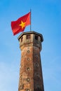 Flag Tower of Hanoi at twilight in Hanoi, Vietnam, which is one of the symbols of the city and part of the Hanoi Citadel, a World Royalty Free Stock Photo