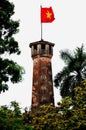 Flag Tower,Hanoi,Vietnam Royalty Free Stock Photo