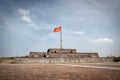 The Flag Tower (Vietnam) Royalty Free Stock Photo