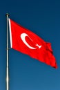 The Flag of Turkey Royalty Free Stock Photo