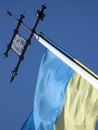 Flag of Ukraine Royalty Free Stock Photo