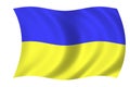 Flag of ukraine Royalty Free Stock Photo