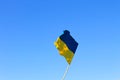 Flag of Ukraine against blue sky Royalty Free Stock Photo