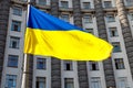 Flag of Ukraine against Cabinet of Ministers of Ukraine building
