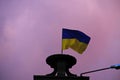 Flag of Ukraine against sky at sunset Royalty Free Stock Photo